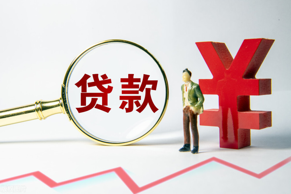 南宁良庆区应急贷、快速借款、临时贷款：应急贷的全面解析